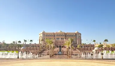 Emirates Palace Mandarin Oriental
