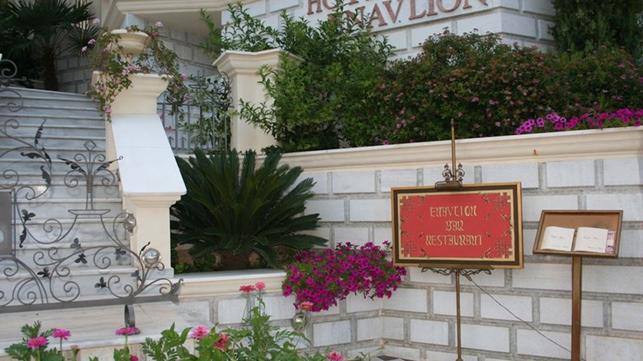Enavlion