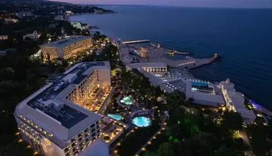 Ensana Aquahouse Hotel & Spa