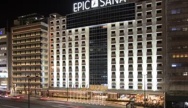 Epic Sana Marques