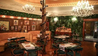 Epidamn Boutique & Spa