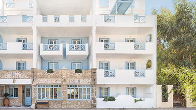Erato Seaside