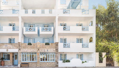 Erato Seaside