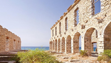 Erato Seaside