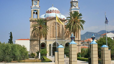 Erato Seaside