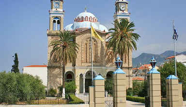 Erato Seaside
