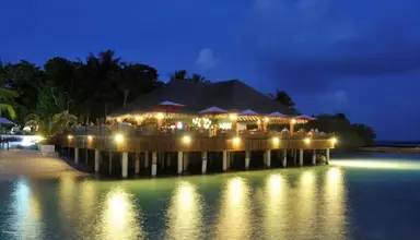 Eriyadu Island Resort