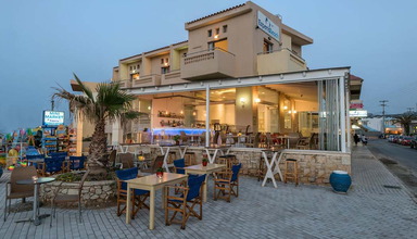 Esperia Beach