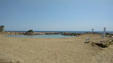 Estreya Palace & Residence