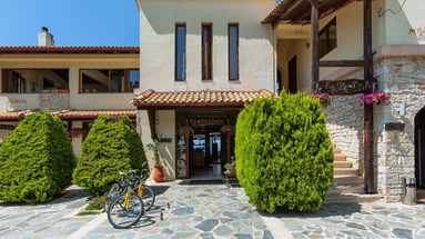 Ev Zin Village