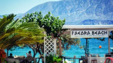 Faedra Beach (Agios Nikolaos)