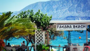 Faedra Beach (Agios Nikolaos)