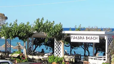 Faedra Beach (Agios Nikolaos)