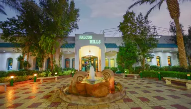 Falcon Hills