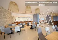 Falkensteiner Club Funimation Borik