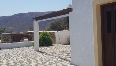 Family Village