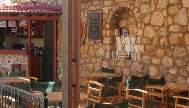 Family Village