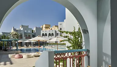 Fanadir El Gouna