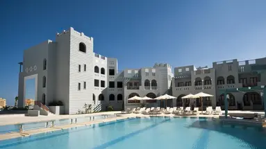 Fanadir El Gouna