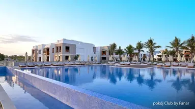 Fanar & Residences (Salalah)