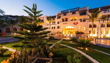 Fanar & Residences (Salalah)