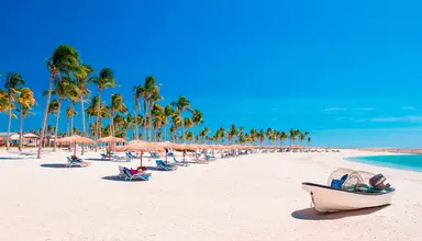 Fanar & Residences (Salalah)