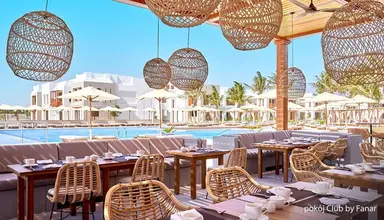 Fanar & Residences (Salalah)
