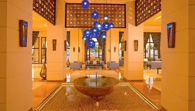 Fanar & Residences (Salalah)