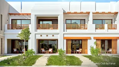 Fanar & Residences (Salalah)