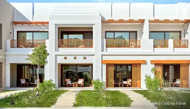 Fanar & Residences (Salalah)