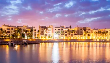 Fanar & Residences (Salalah)