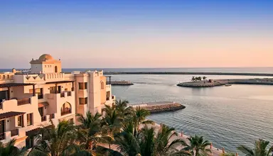 Fanar & Residences (Salalah)