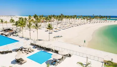Fanar & Residences (Salalah)