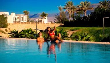 Fanar & Residences (Salalah)