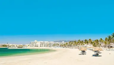Fanar & Residences (Salalah)