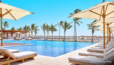 Fanar & Residences (Salalah)