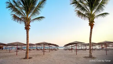 Fanar & Residences (Salalah)