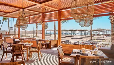 Fanar & Residences (Salalah)