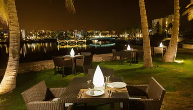 Fanar & Residences (Salalah)