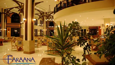 Faraana Reef Resort
