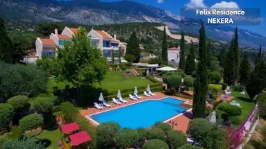 Felix Residence