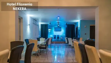 Filoxenia