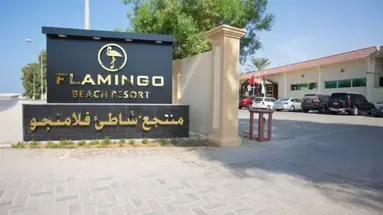 Flamingo Beach Resort