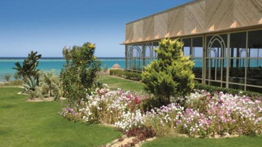 Floriana Emerald Lagoon