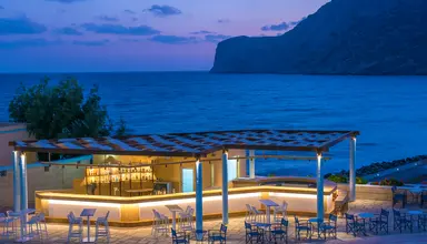 Fodele Beach & Water Park Holiday Resort
