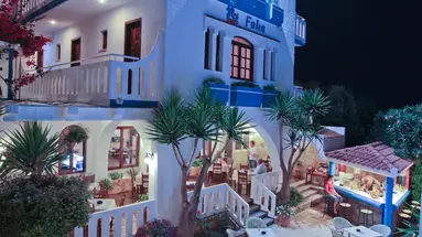 Folia Apartments