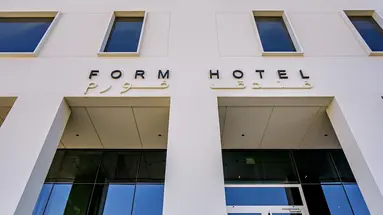 Form Dubai