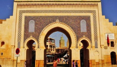 Fortuna 4* w Agadirze