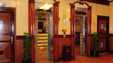 Fortune Deira