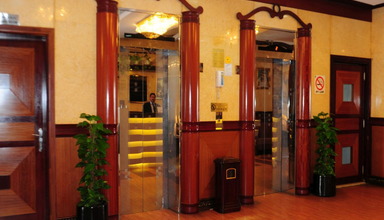 Fortune Deira